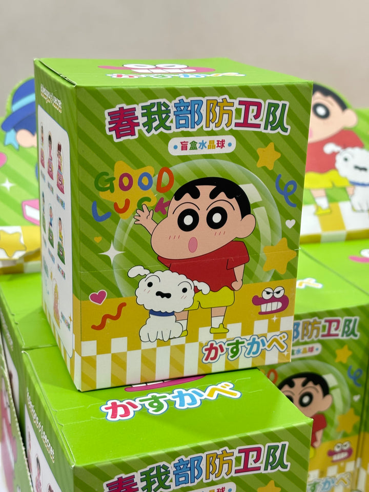 Shin-chan globe blind box