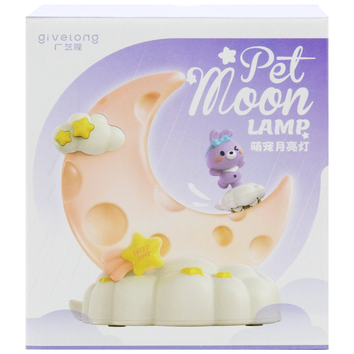 Kawaii pet moon lamp