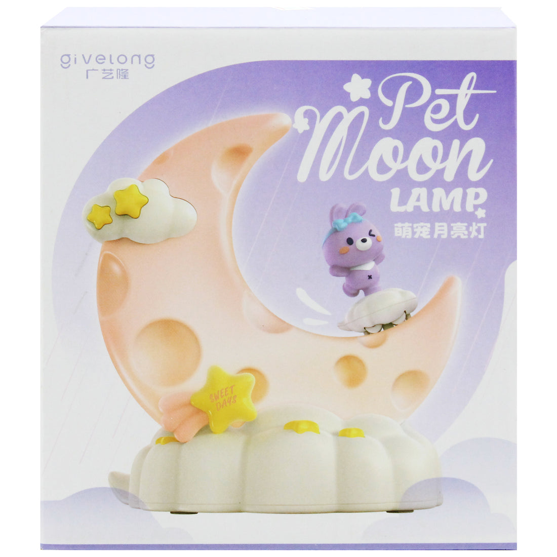 Kawaii pet moon lamp