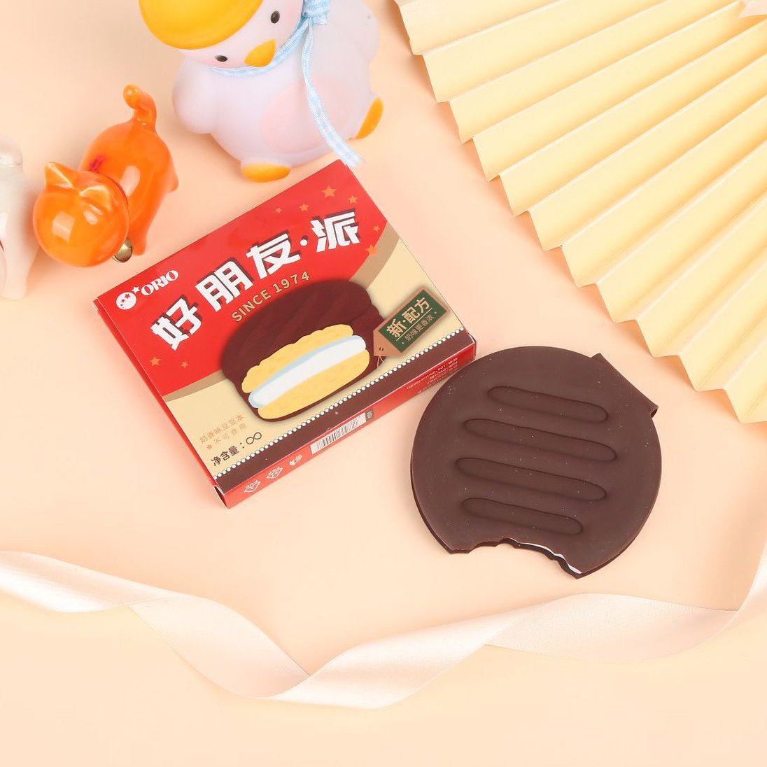 Chocolate scented diary