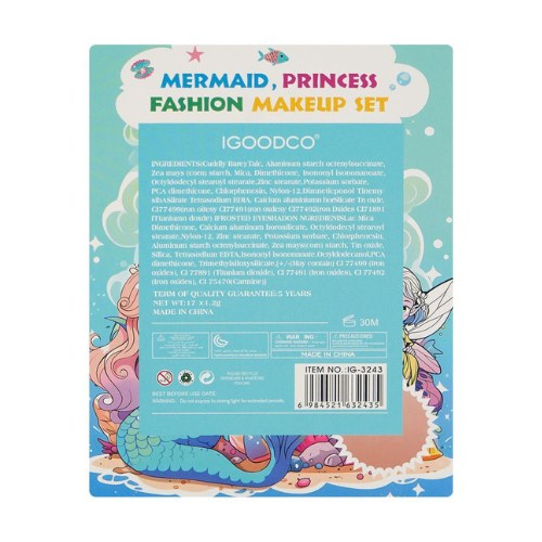 Princess makeup palette (small size)