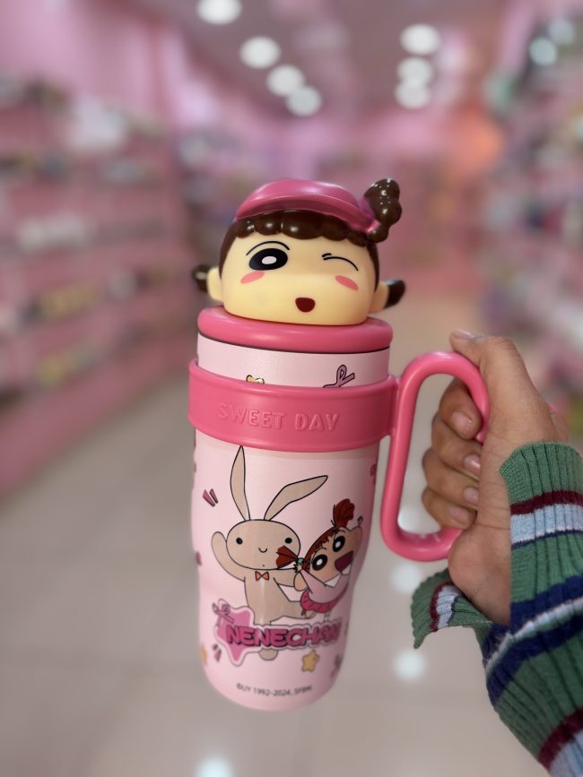 Shinchan insulated sipper