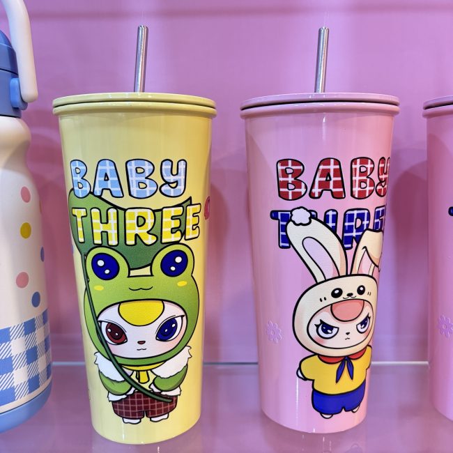 Baby three stainless sipper