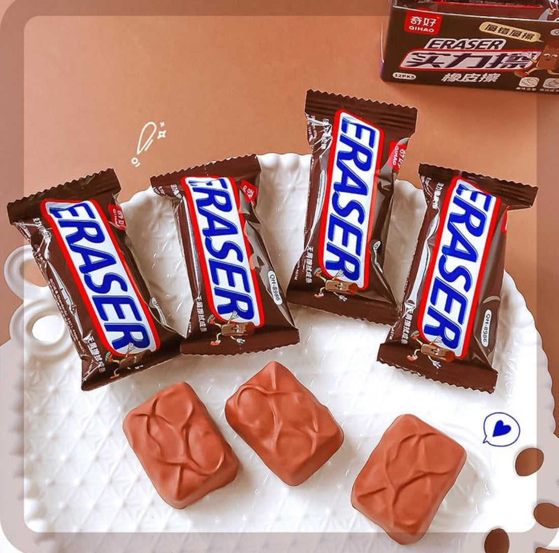 Chocolate eraser (pack of 2)