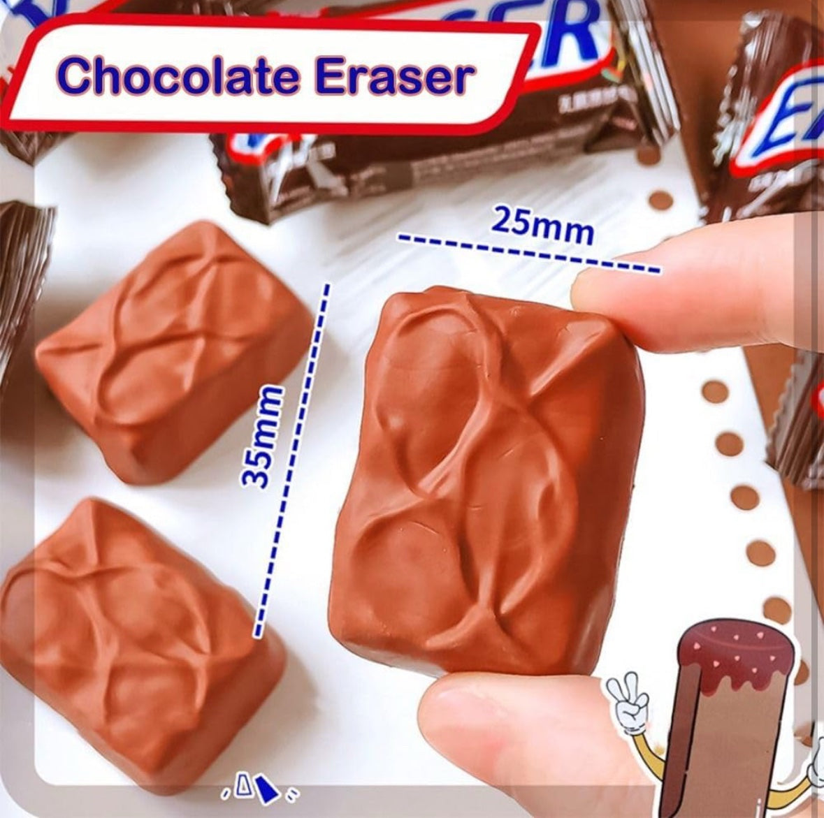 Chocolate eraser (pack of 2)