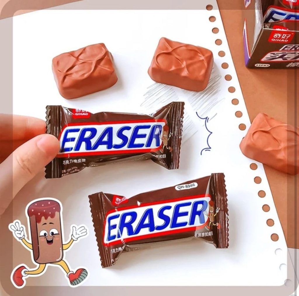 Chocolate eraser (pack of 2)
